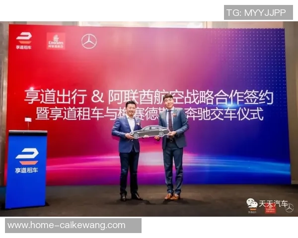 对话杨强：回顾网球生涯的辉煌与挑战分享