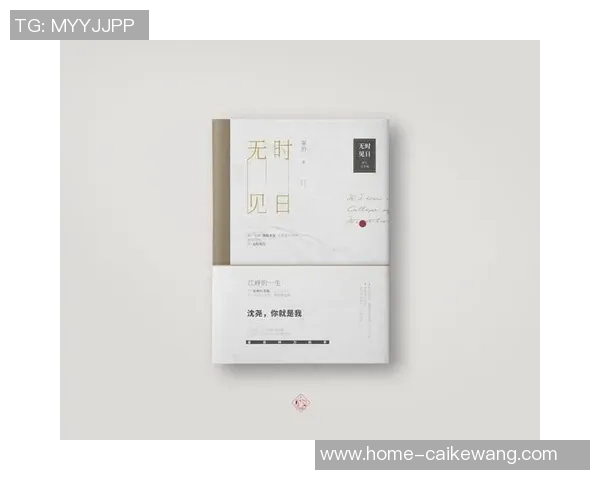 探索吉布森的艺术世界与创作灵感背后的故事与哲学思考